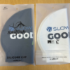 Goodlife Racing Silicone Swim Cap